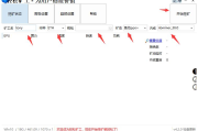 比特币装机教程(怎么安装比特币挖矿) 比特币装机教程(怎么安装比特币挖矿)