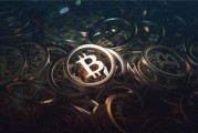 c2c平台比特币(c2c平台比特币提现100万会被警察发现吗)