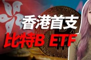 比特币能做么(比特币能干吗)