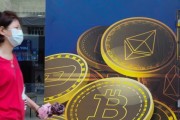 中国最多比特币人(中国拥有最多比特币的人是谁)