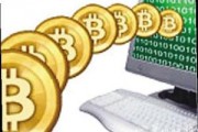 央行比特币提现(比特币提现银行)