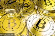 比特币简单点说(比特币简单说是什么?)