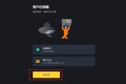 中国比特币机交易网站(中国比特币机器)