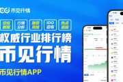 比特币提币矿池手续费(比特币提币需要多久)