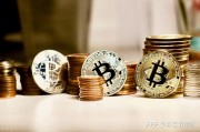 民法比特币(比特币民法草案)