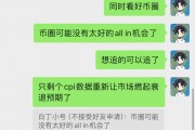 比特币1个确认要多久(比特币最长确认时间)