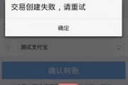 比特币关闭还怎么交易吗(比特币平台关闭后比特币怎么办)
