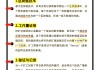 比特币开源代码(比特币开源代码网站)