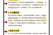 比特币开源代码(比特币开源代码网站)