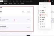 比特币开采软件(比特币 挖矿 软件)