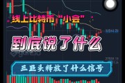 比特币b网站是什么(比特币交易网址是多少)