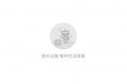 电脑比特币算力(比特币算力去哪了)
