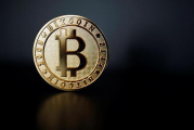 ico比特币保存(比特币储存文件什么样)