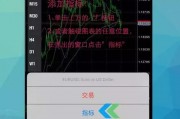 比特币在mt4怎么说(比特币mt4安全吗)