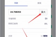 比特币平台全部关闭(比特币平台关闭吗最新消息)