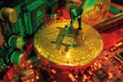 比特币挖矿产出(比特币挖矿有多赚钱)