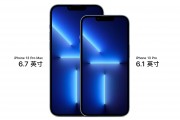 中国比特币苹果验证(iphone比特币交易)