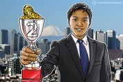 比特币日本创始者(比特币日本人创始人)