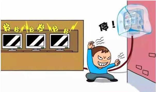 比特币偷用电怎么处罚(比特币窃电案)