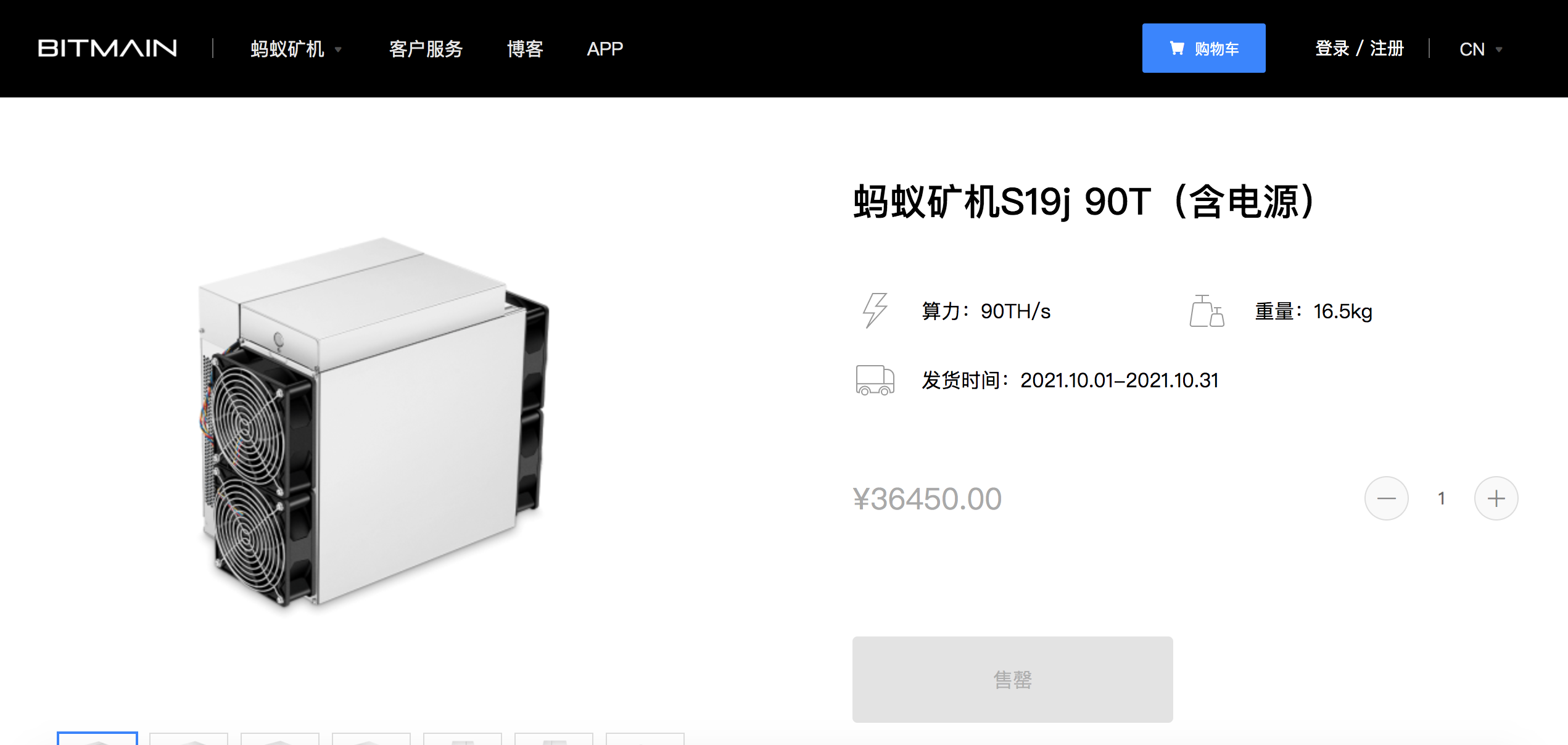 比特币影响显卡(比特币把显卡都弄贵了)