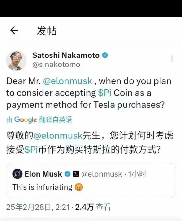 中本聪预挖多少比特币(中本聪预挖了多少比特币)